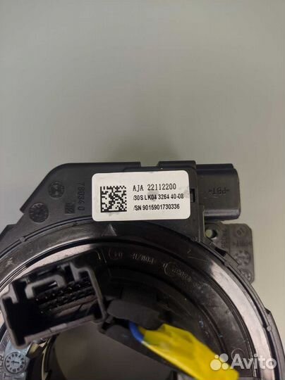 Шлейф-лента airbag mazda atenza demio mazda2 mazda