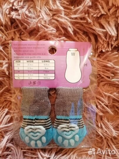 Носочки для животных