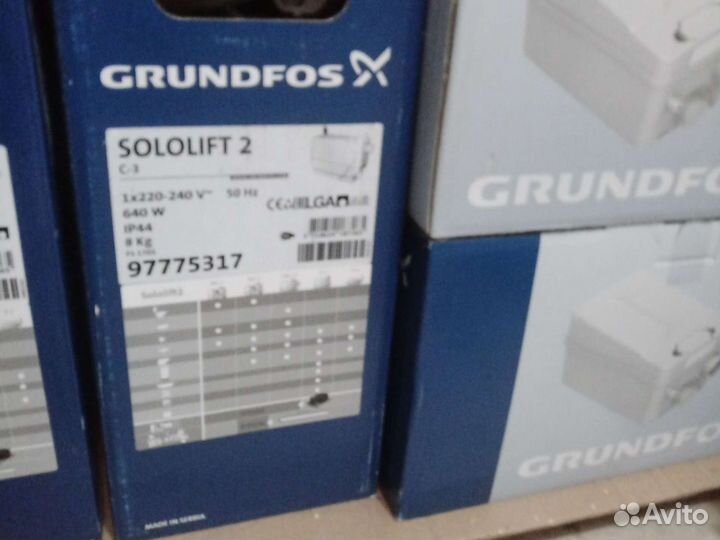 Сололифты Grundfos новые и запчасти