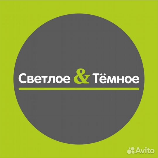 Кухонный работник/мойщик