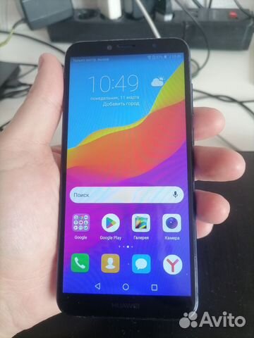HONOR 7C, 3/32 ГБ купить в Нижнем Тагиле | Электроника | Авито