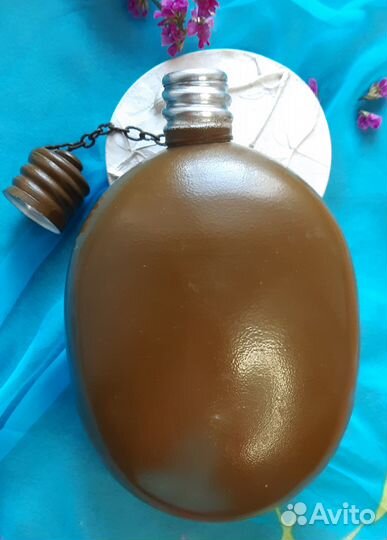 Фляжка армейская.СССР