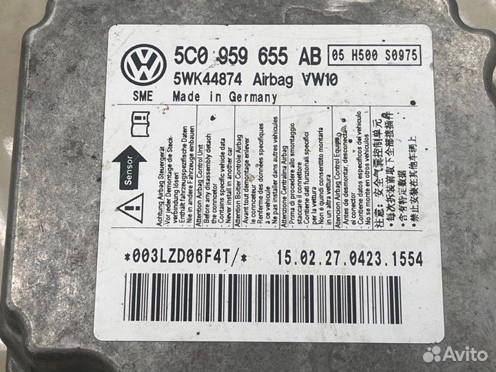 Блок управления AirBag Volkswagen Passat B7 CPR