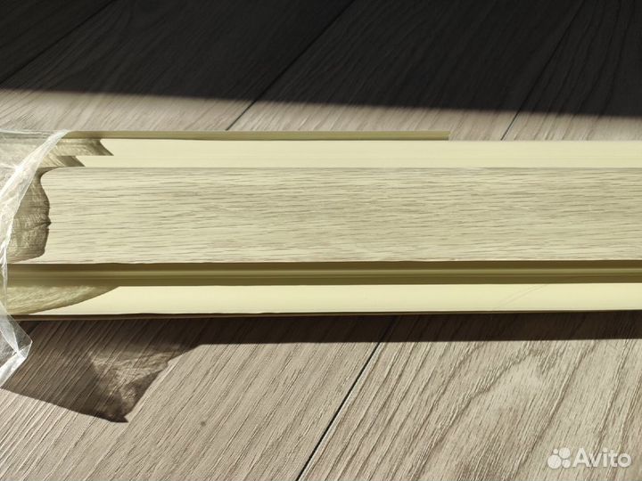 Плинтус напольный