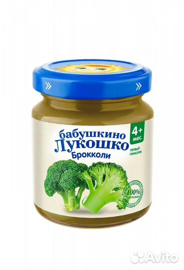 Детское пюре