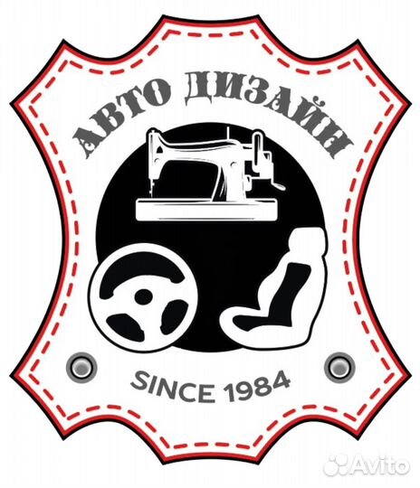 Менеджер по продажам