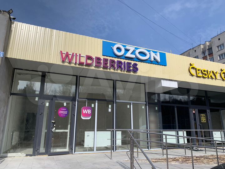 Аренда 27.7 м², 1 этаж