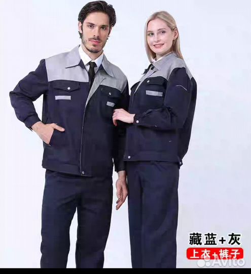 Спецодежда летняя мужская женская M L XL XXL