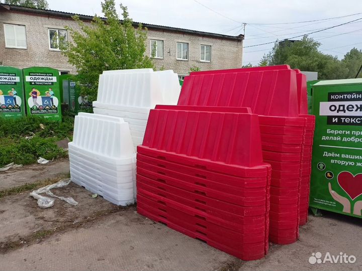 Дорожный буфер