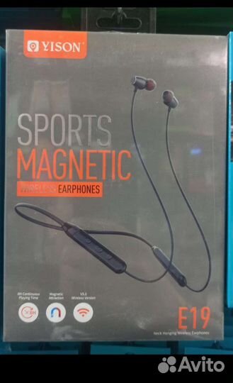 Наушники беспроводные yison-E19 BT