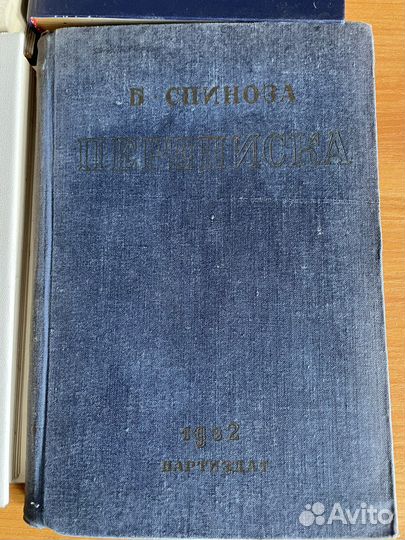 Книги/ Маркс/Энгельс/Ленин/Кропоткин