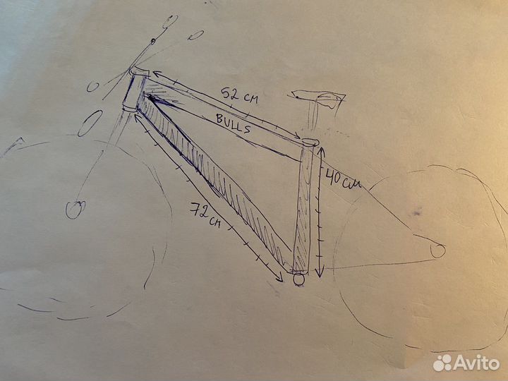 Новый Велосипед горный Bulls (на рост 170-180 см)