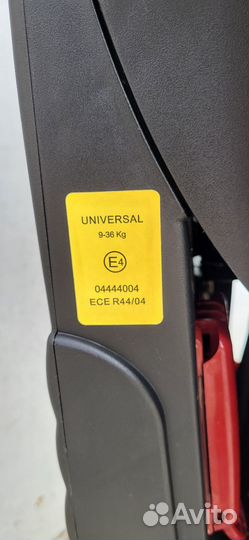 Детское автокресло