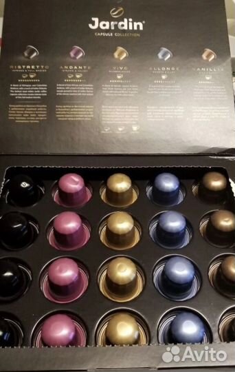 Nespresso Капсулы 20шт Jardin