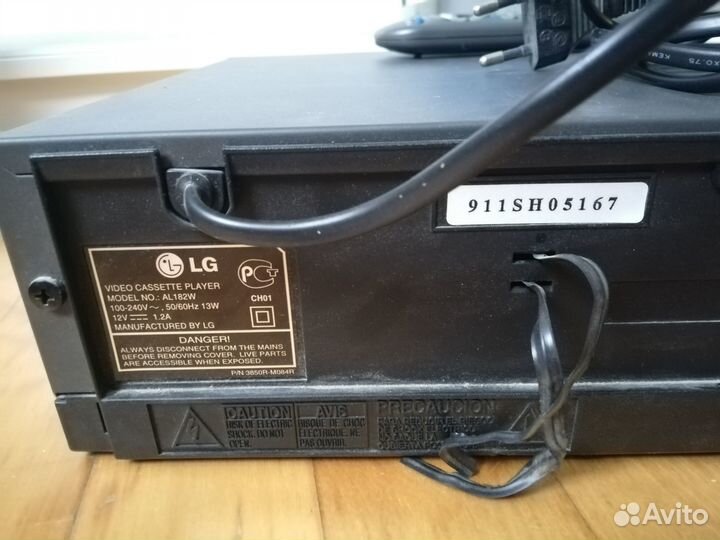 Видеомагнитофон LG+Видеокассеты