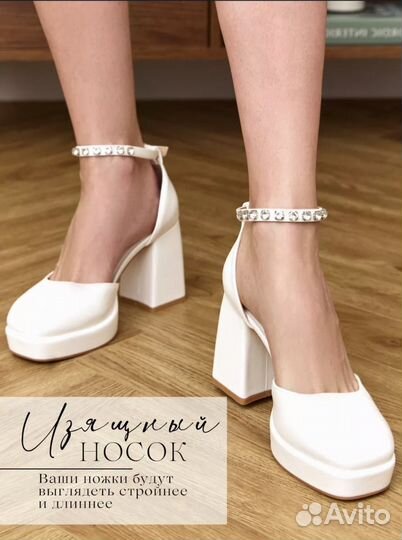 Туфли на высоком каблуке и платформе