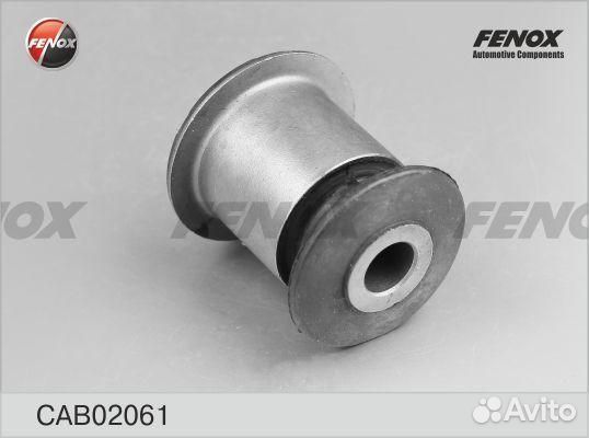 Сайлентблок audi q7 06, porsche cayenne 02-10, vw touareg 03