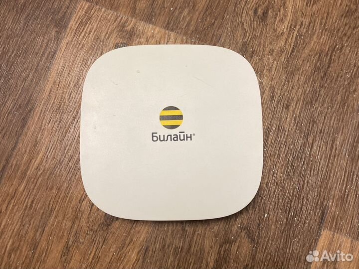 Wi-Fi-роутер «Билайн» smart BOX