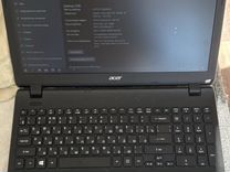Acer extensa 2519