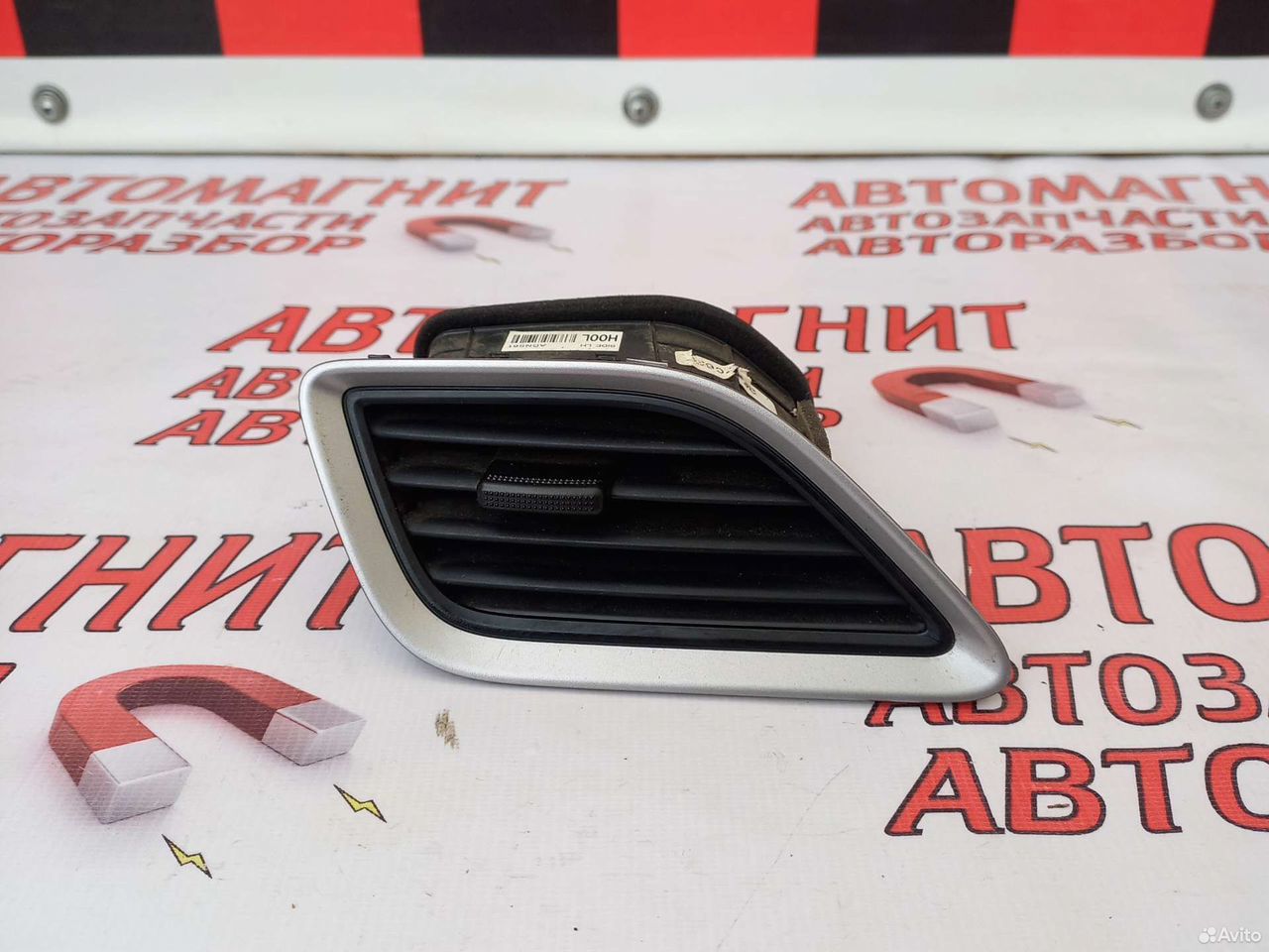 Дефлектор воздуховода левый Хендай Солярис 2 17-20