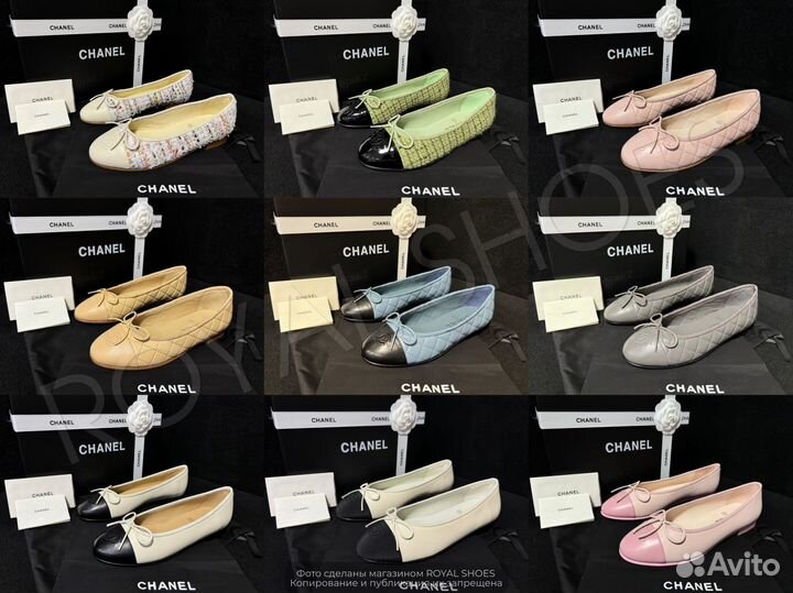 Балетки Босоножки Туфли Chanel (45+ моделей)