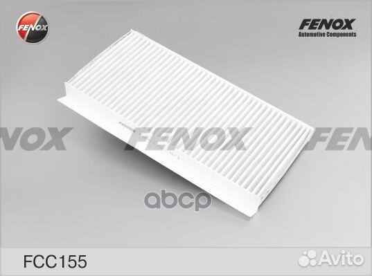 Салонный фильтр угольный FCC155 fenox