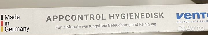 Фильтр venta appcontrol hygienedisk Новый