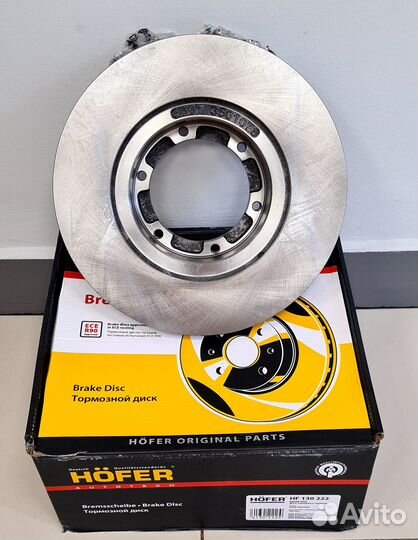 Диск тормозной передний ГАЗель 3302 (к-т 2шт)