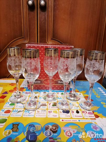 Бокалы под шампанское Новые набор