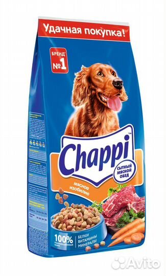 Корм для собак чаппи 15 кг Chappi