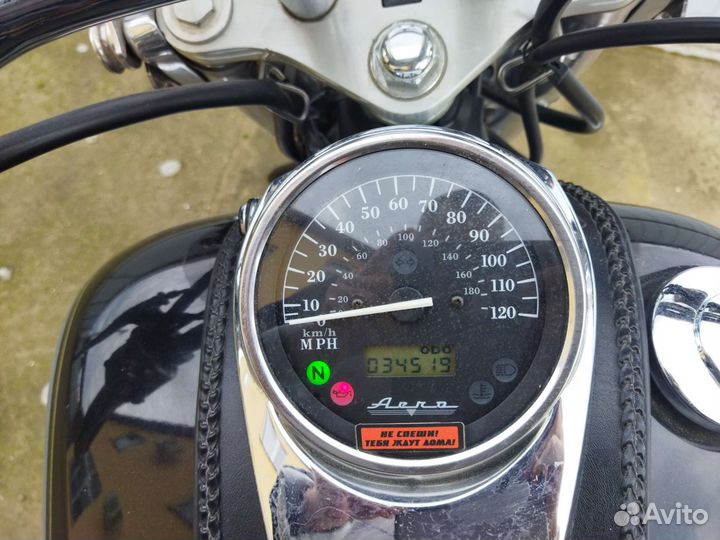 Honda Shadow vt 750