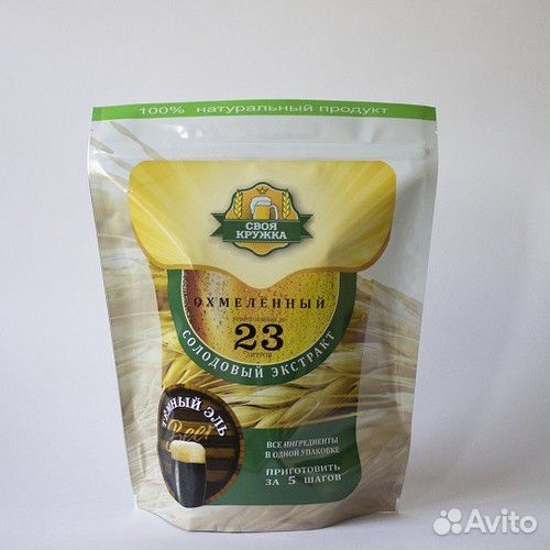 Экстракт Своя Кружка Тёмный эль