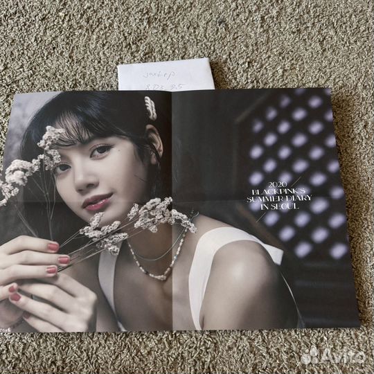 Плакаты ateez blackpink