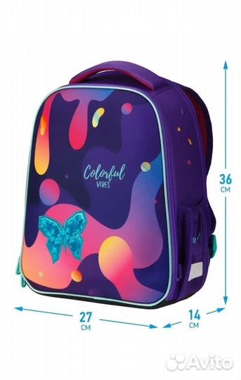 Ранец школьный для девочки