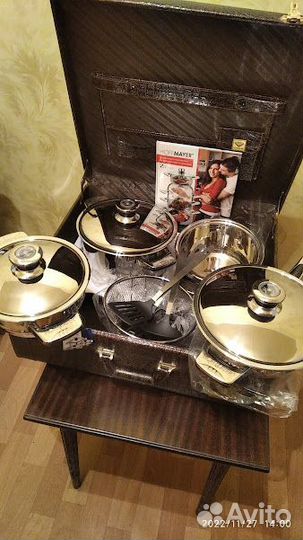 Набор посуды hoffmayer HF-20054