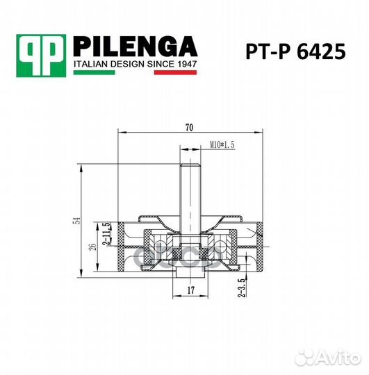Ролик натяжителя ремня mitsubishi Lancer 2008-2