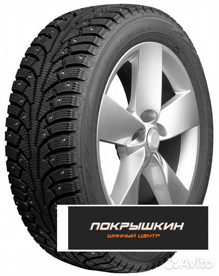 Ikon Tyres Nordman 5 175/70 R14 84T