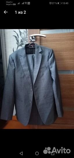 Школьная форма серая