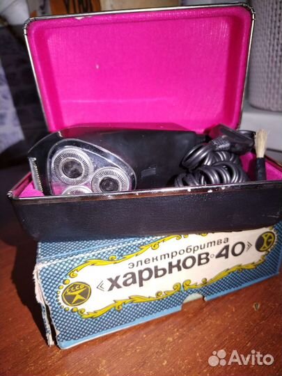 Бритвы времен СССР