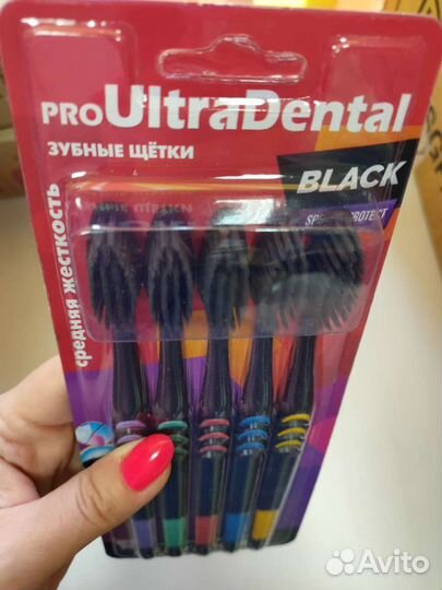 Новая черная зубная щётка набор 5шт
