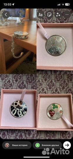 Сувениры и подарки