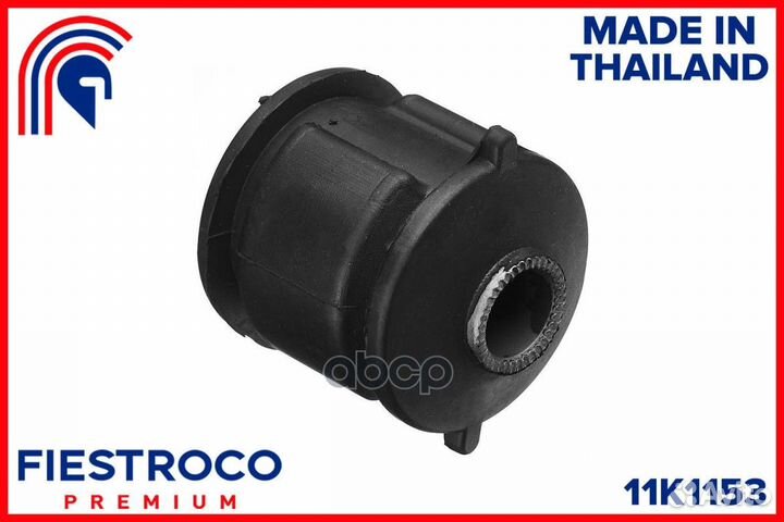 Сайлентблок рычага hyundai accent 03- (тагаз)