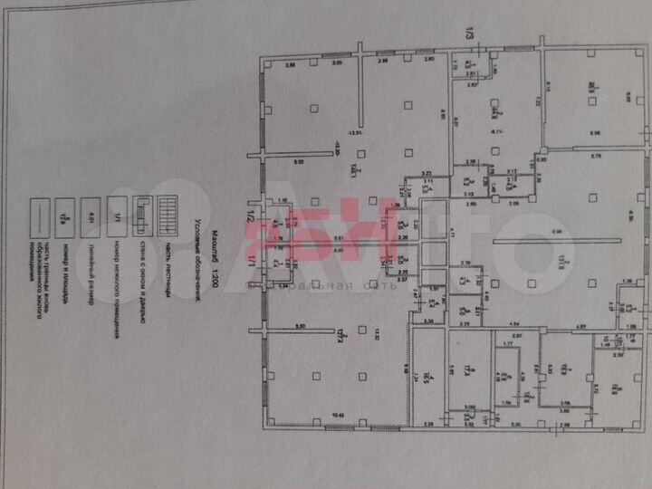 Сдам помещение