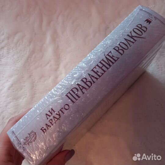 Книга 