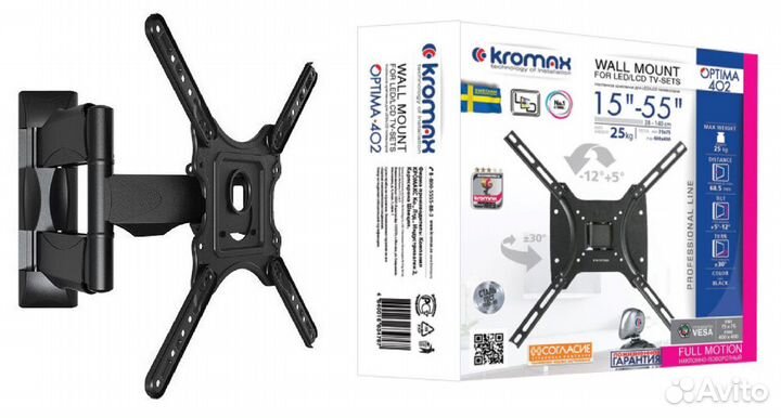 Коронштейн поворотный новый