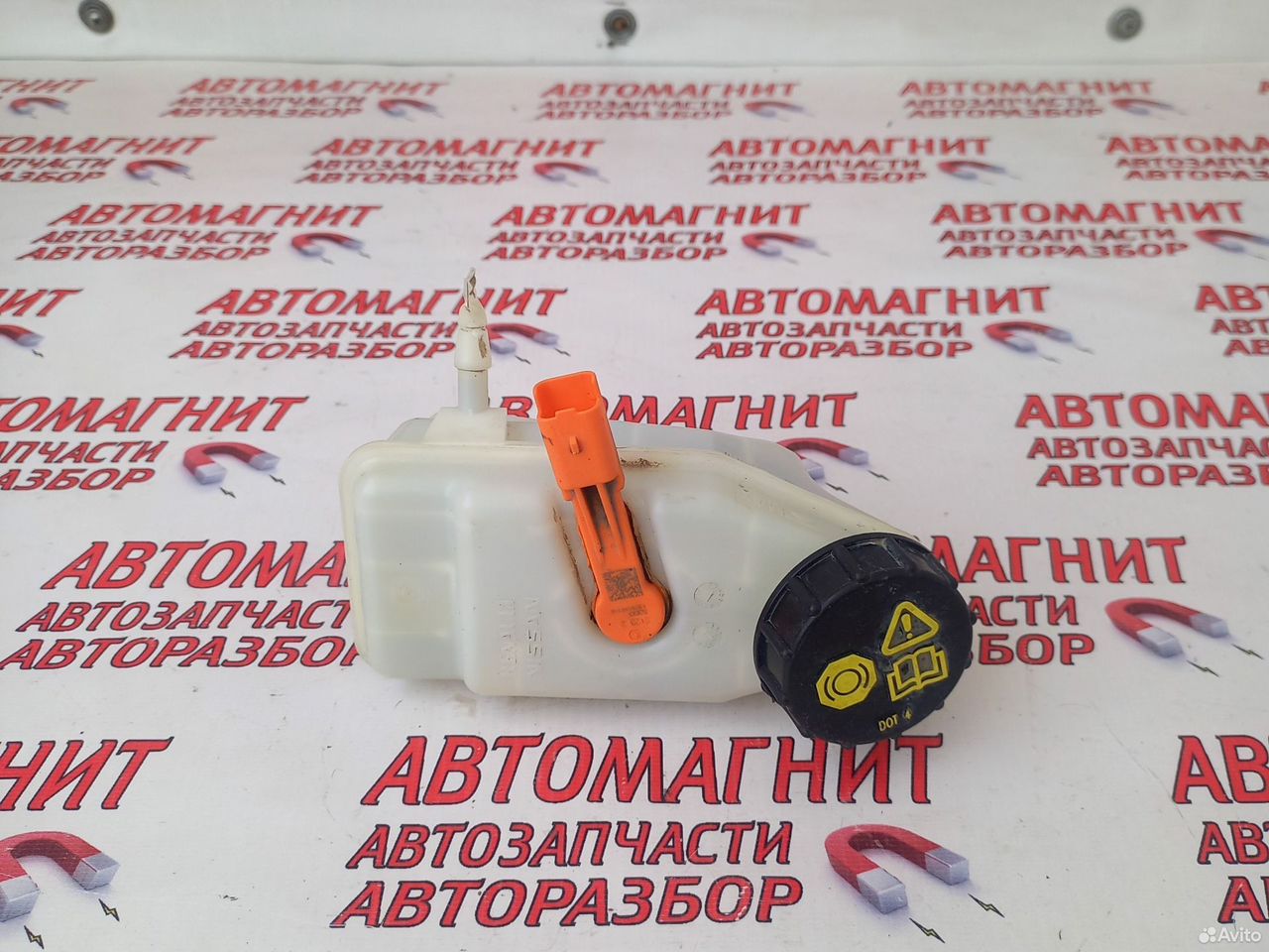 Бачок тормозной жидкости Ниссан Алмера G15