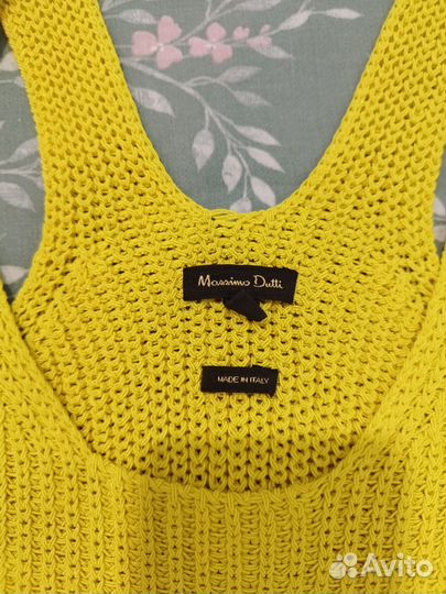 Топ Massimo Dutti