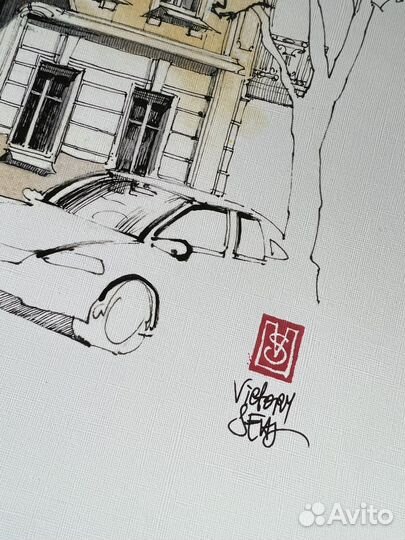 Авторский постер А3 Дом в стиле модерн