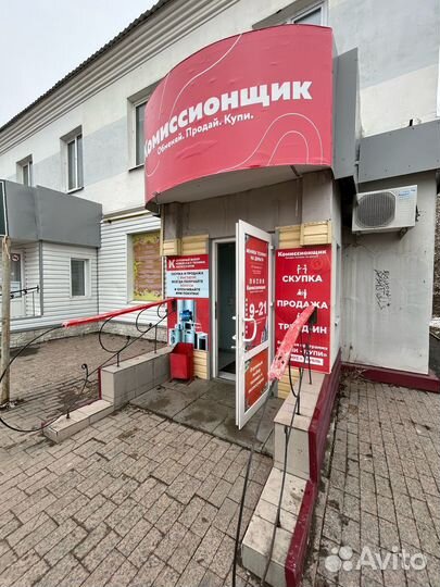 Xiaomi Redmi Note 9 Pro, 6/128 ГБ