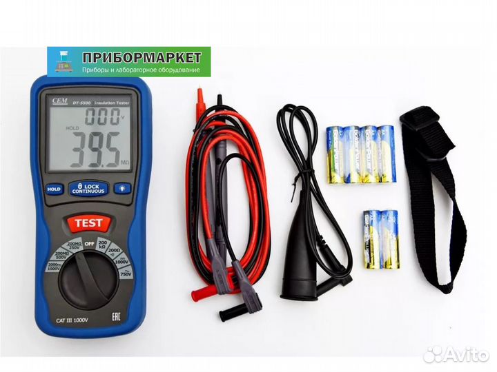 Цифровой мегаомметр CEM DT-5500